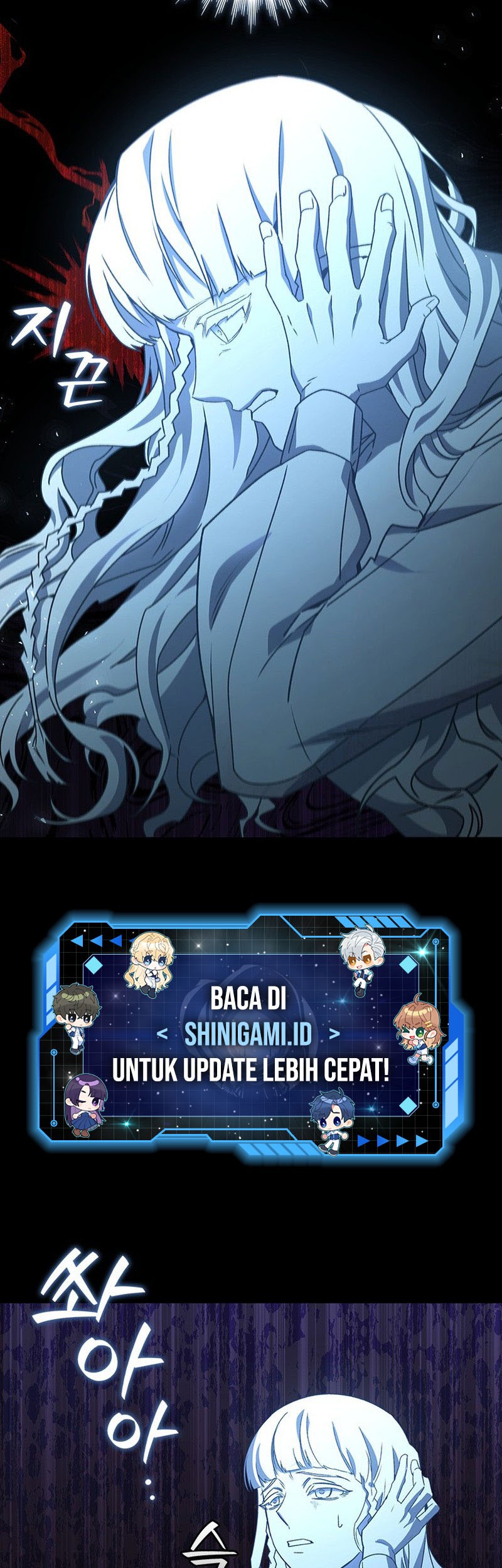 Dragon-Devouring Mage Chapter 17 Gambar 3