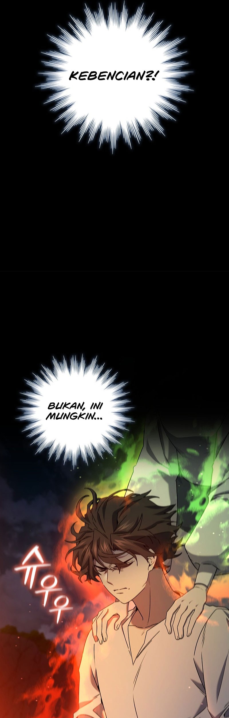 Dragon-Devouring Mage Chapter 17 Gambar 6