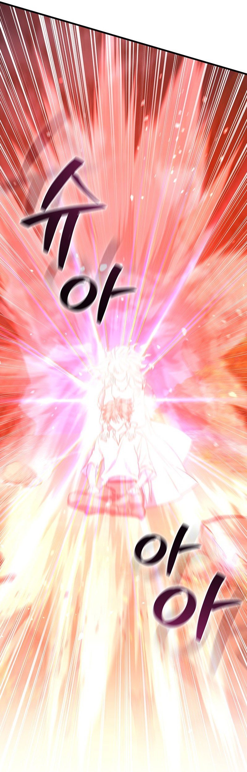 Dragon-Devouring Mage Chapter 17 Gambar 10