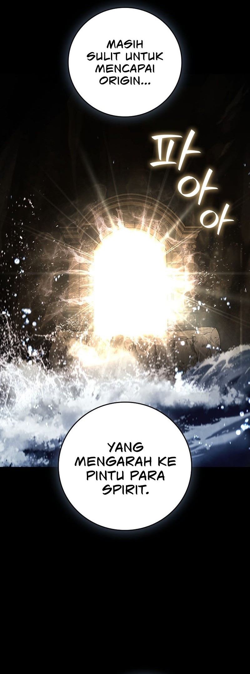 Dragon-Devouring Mage Chapter 18 Gambar 57