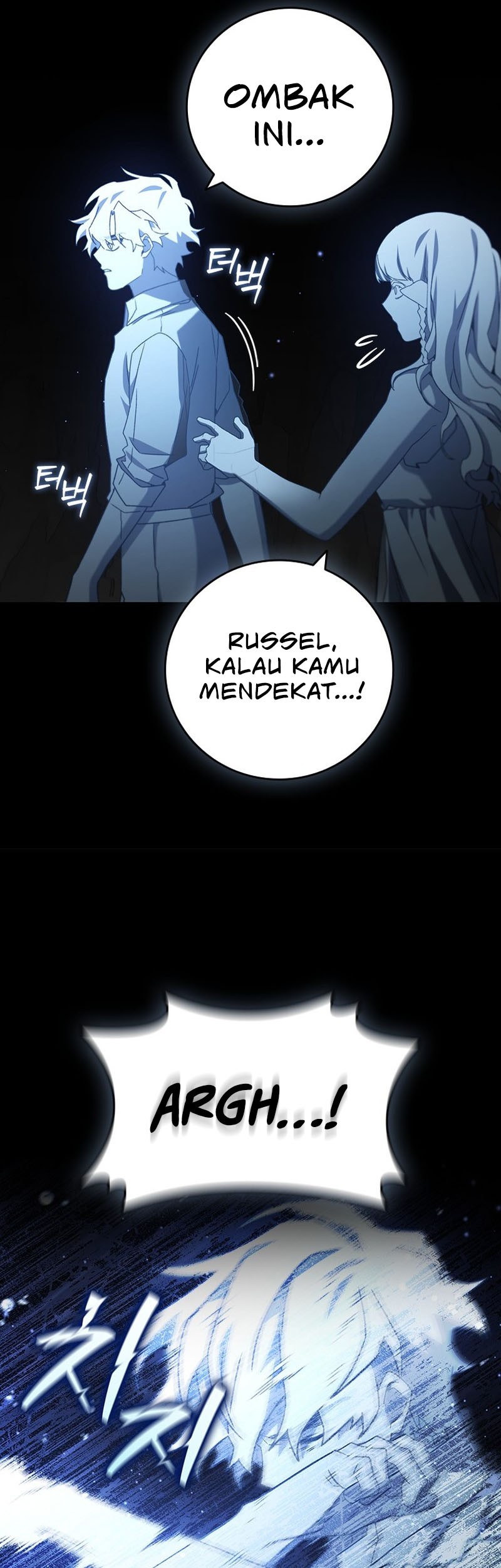 Dragon-Devouring Mage Chapter 18 Gambar 58