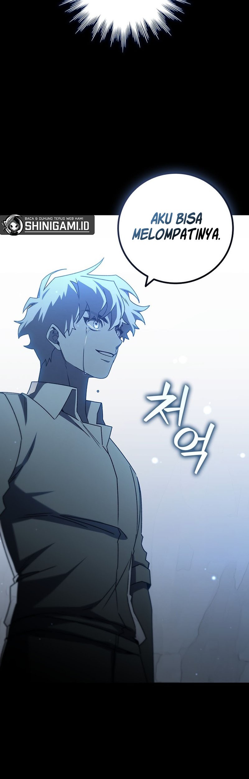 Dragon-Devouring Mage Chapter 18 Gambar 72