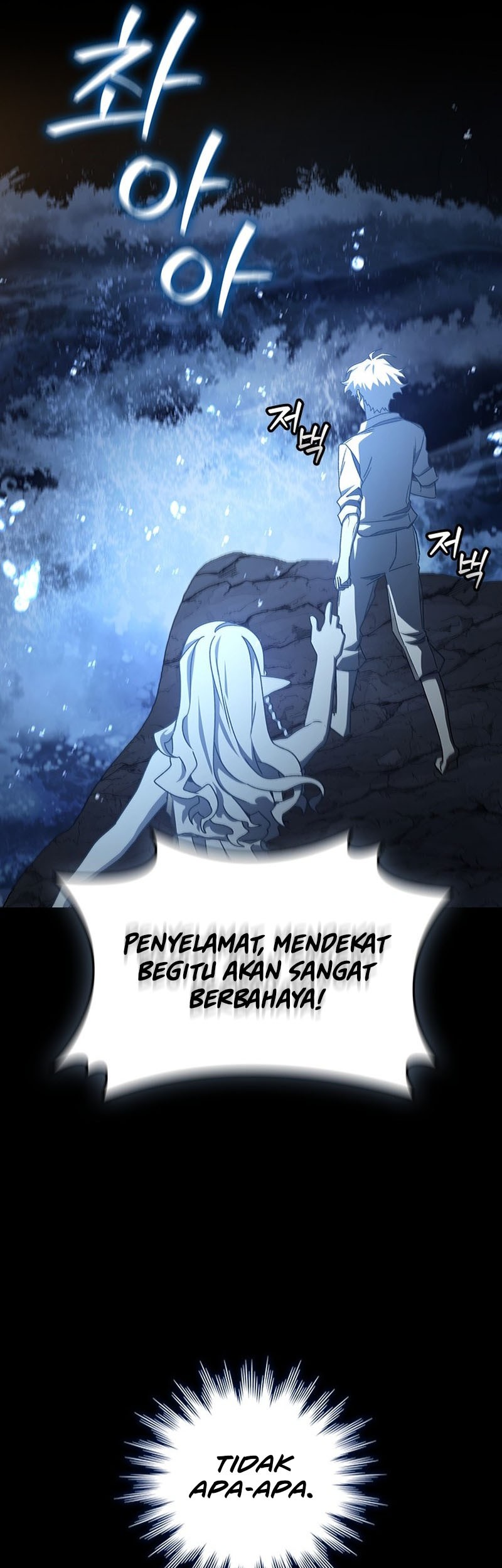 Dragon-Devouring Mage Chapter 18 Gambar 74