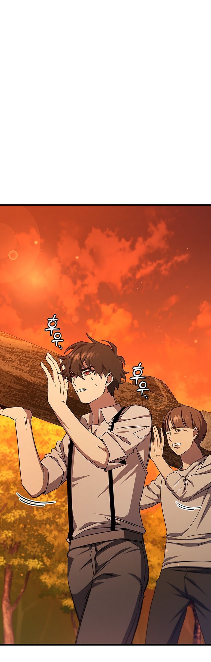 Manhwa Dragon-Devouring Mage Chapter 18 gambar nomor 2