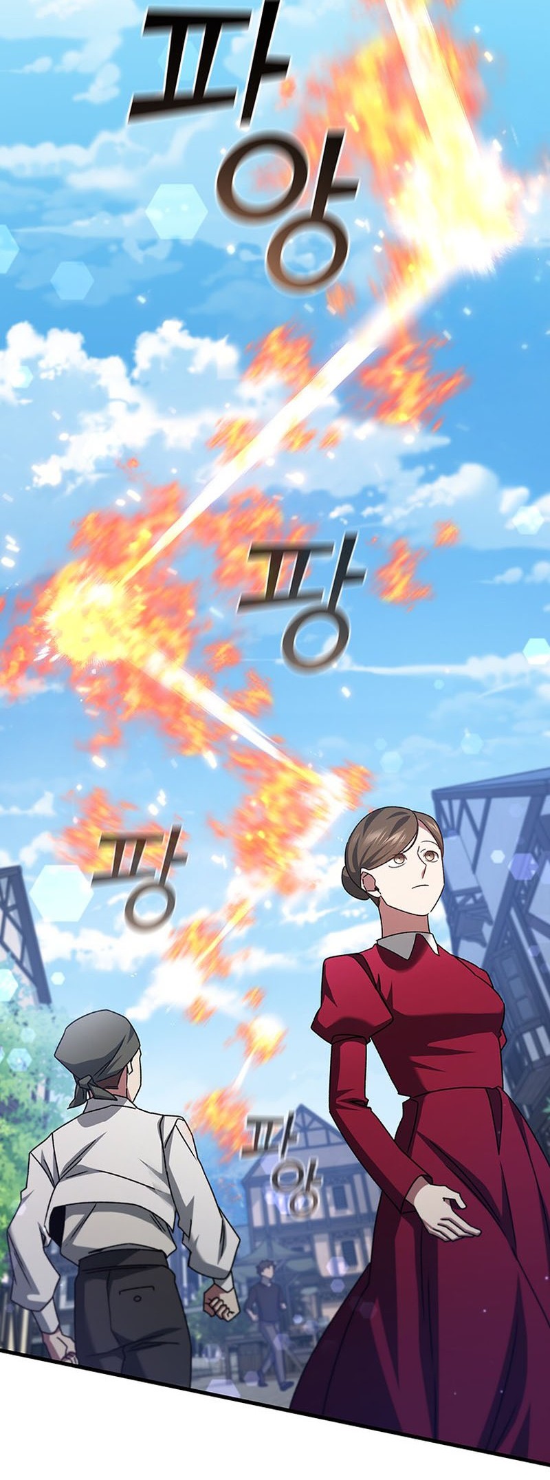 Dragon-Devouring Mage Chapter 19 Gambar 56