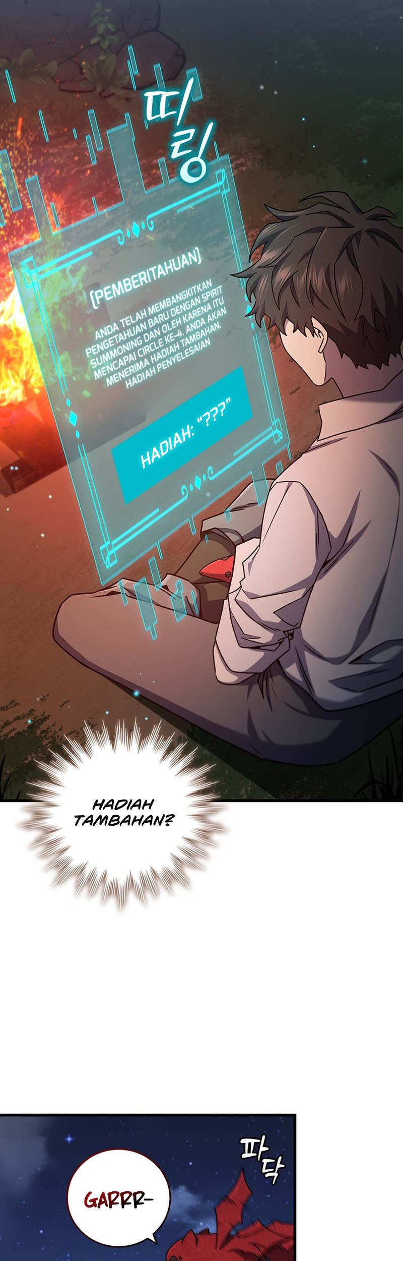 Dragon-Devouring Mage Chapter 19 Gambar 30