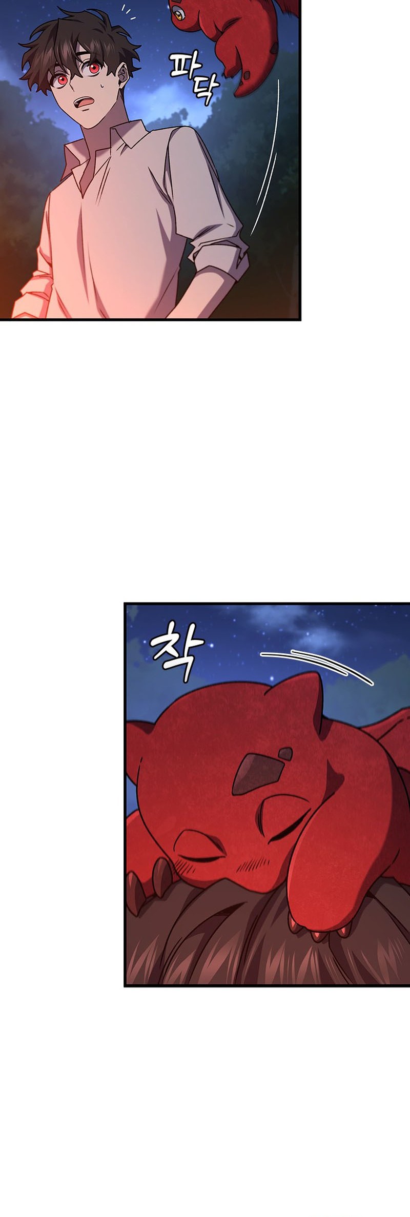 Dragon-Devouring Mage Chapter 19 Gambar 31