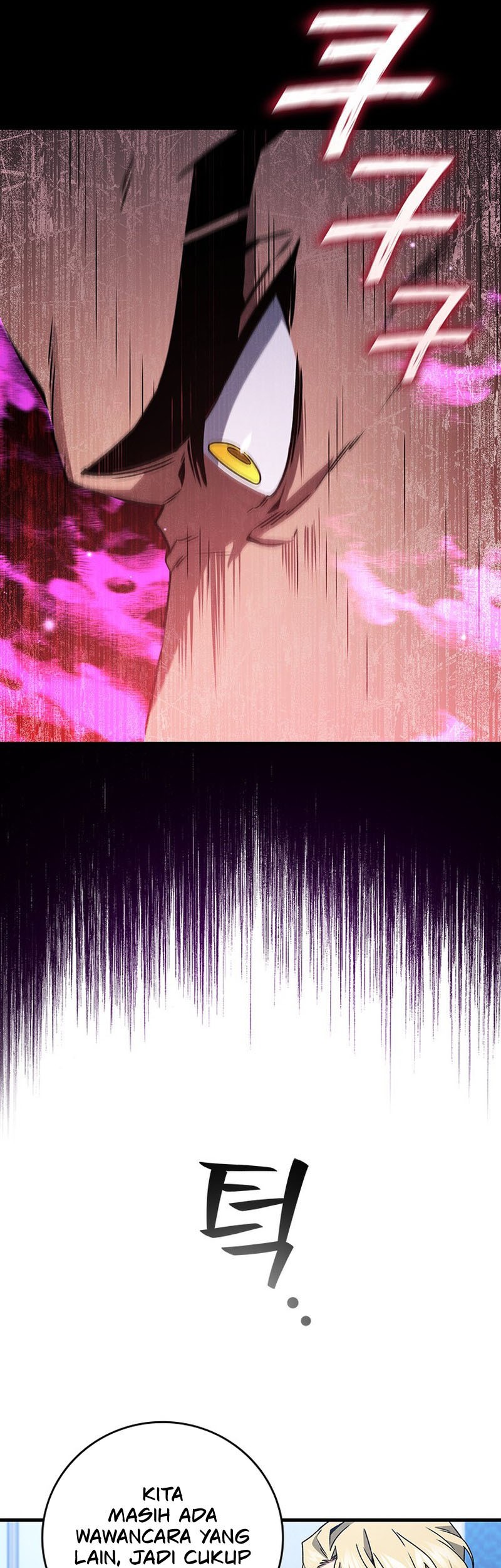 Dragon-Devouring Mage Chapter 20 Gambar 60