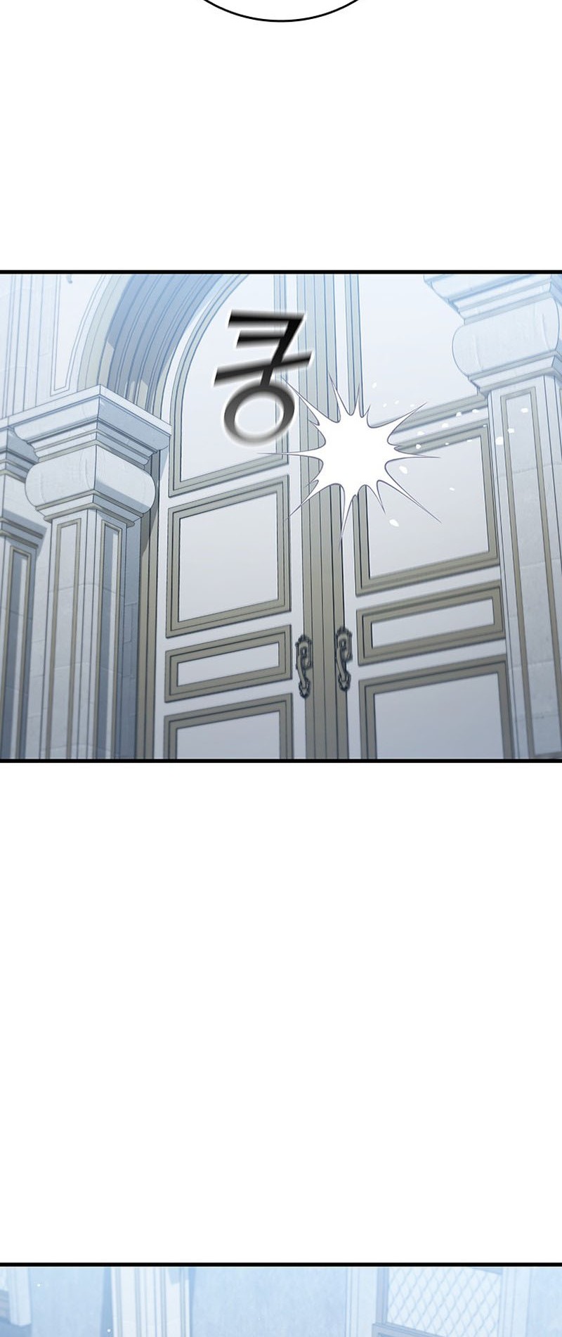 Dragon-Devouring Mage Chapter 20 Gambar 65