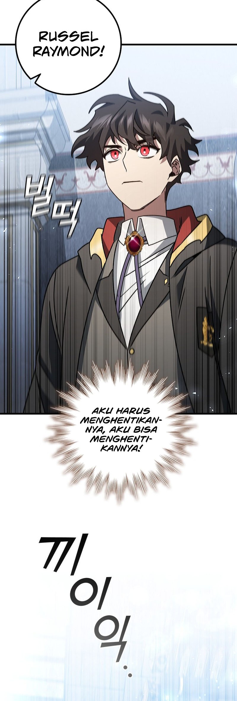 Dragon-Devouring Mage Chapter 20 Gambar 33