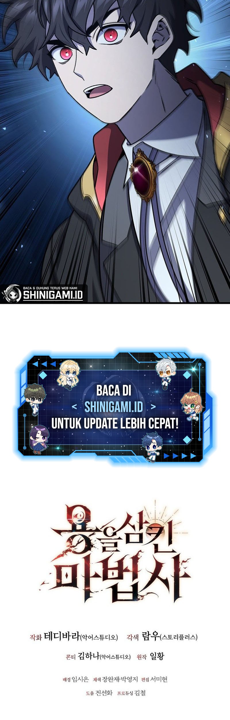 Dragon-Devouring Mage Chapter 21 Gambar 71