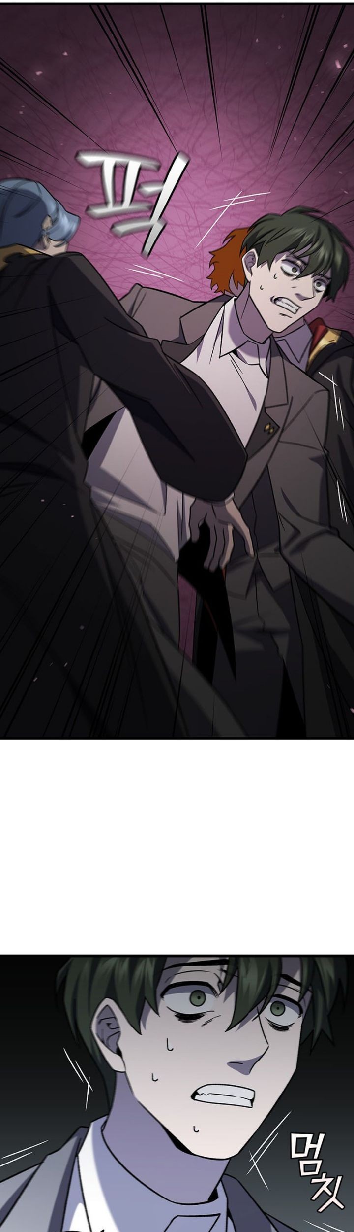 Dragon-Devouring Mage Chapter 22 Gambar 45