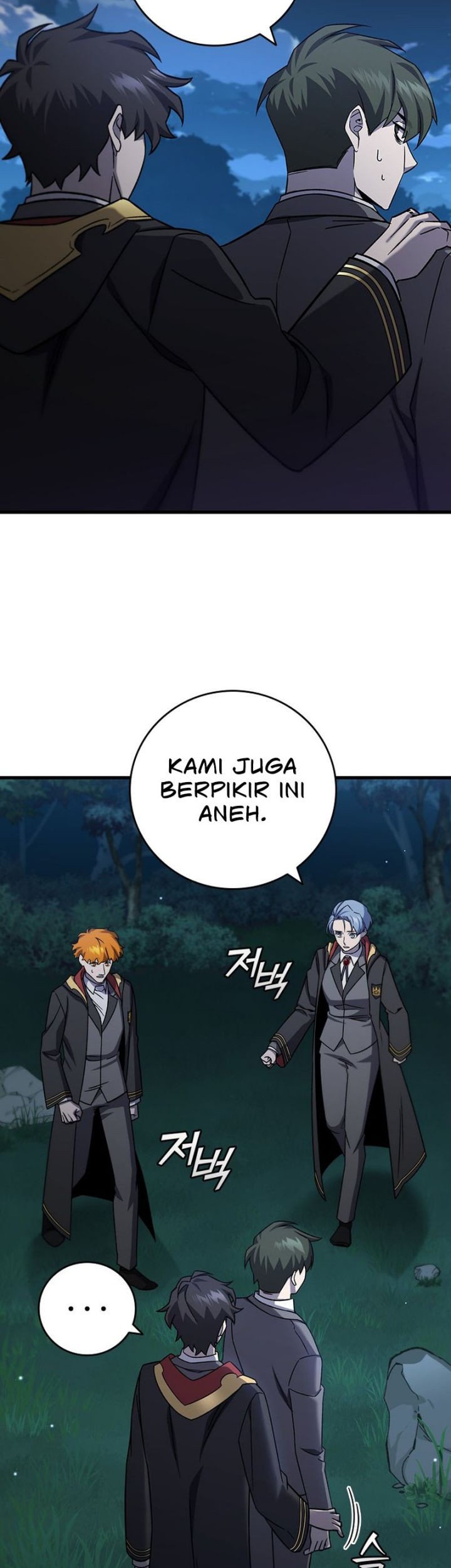 Dragon-Devouring Mage Chapter 22 Gambar 35