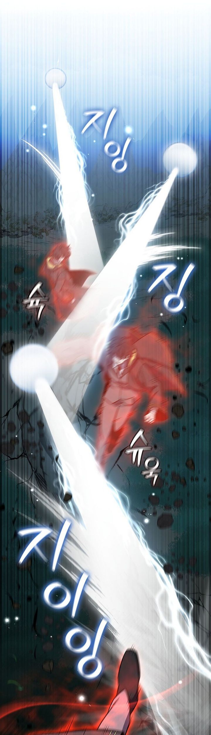 Dragon-Devouring Mage Chapter 22 Gambar 7