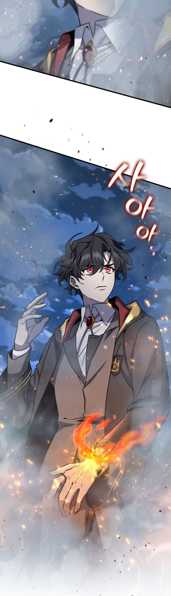 Dragon-Devouring Mage Chapter 22 Gambar 15