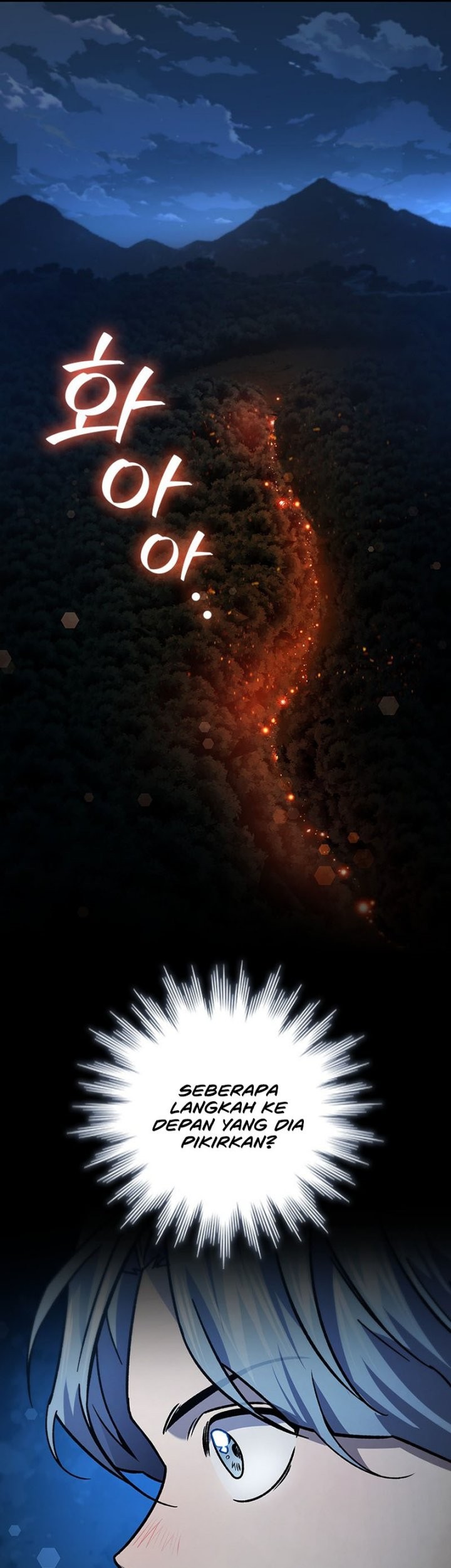 Dragon-Devouring Mage Chapter 24 Gambar 55