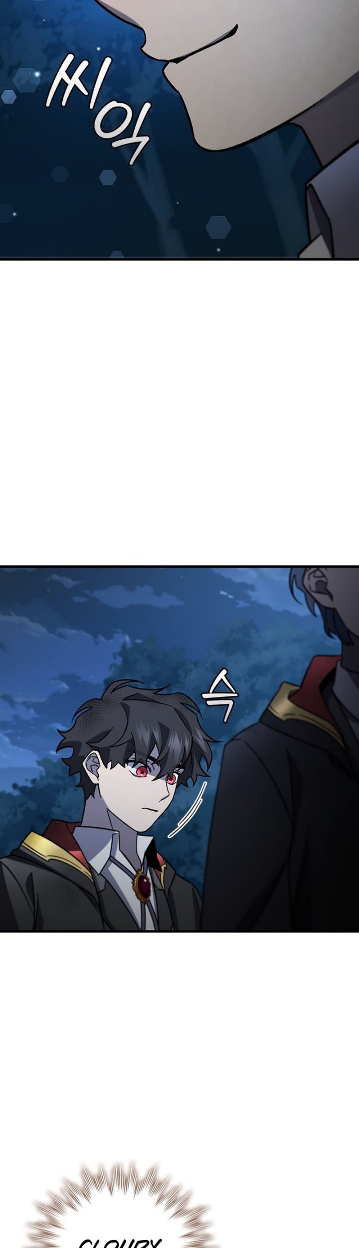 Dragon-Devouring Mage Chapter 24 Gambar 56