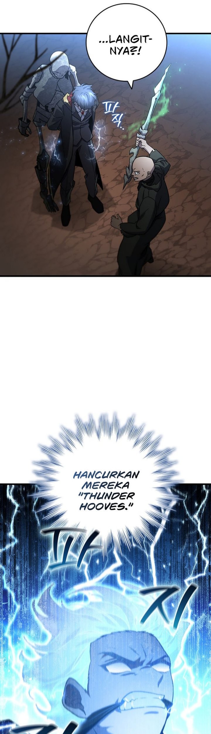 Dragon-Devouring Mage Chapter 24 Gambar 39