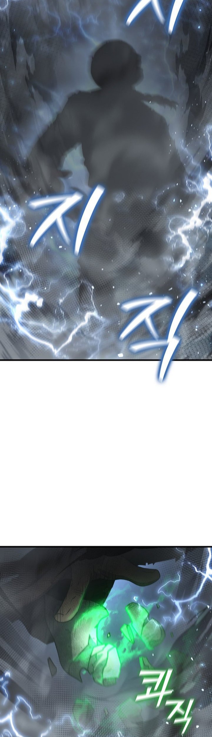 Dragon-Devouring Mage Chapter 24 Gambar 44