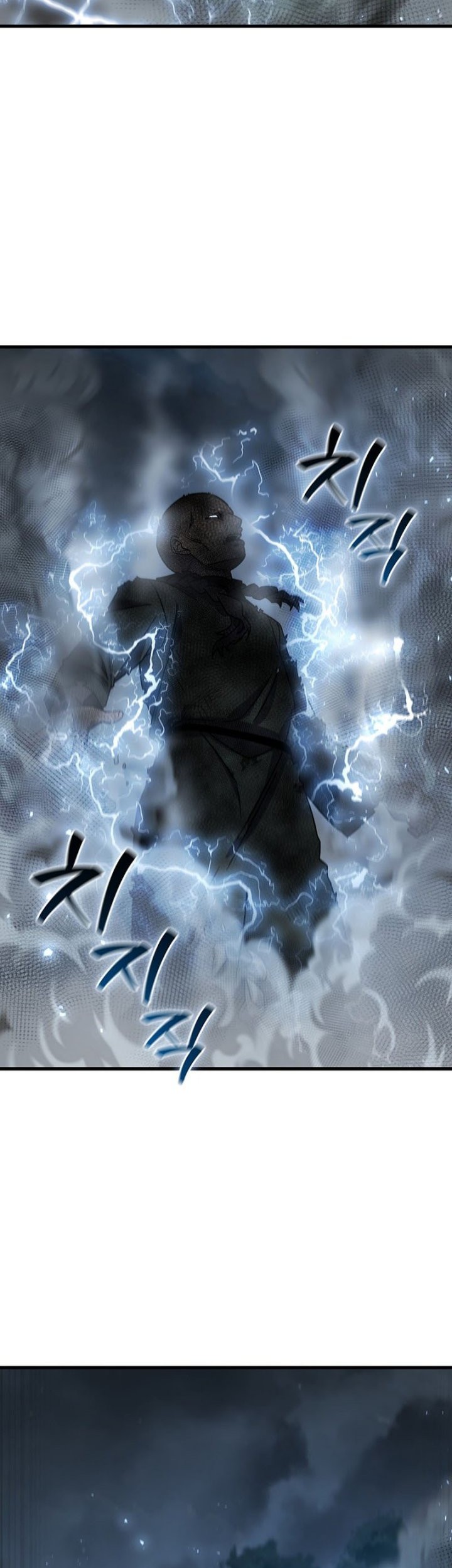 Dragon-Devouring Mage Chapter 24 Gambar 45