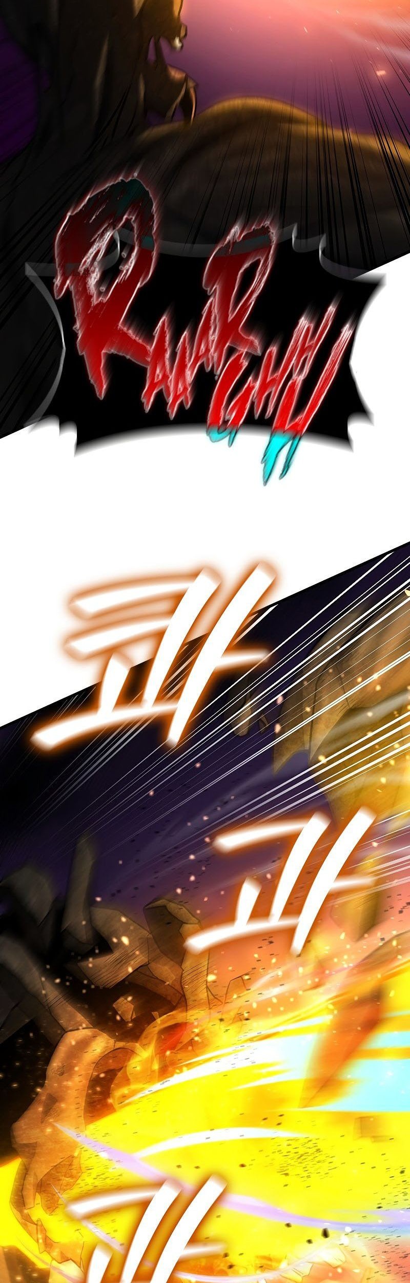 Dragon-Devouring Mage Chapter 25 Gambar 70