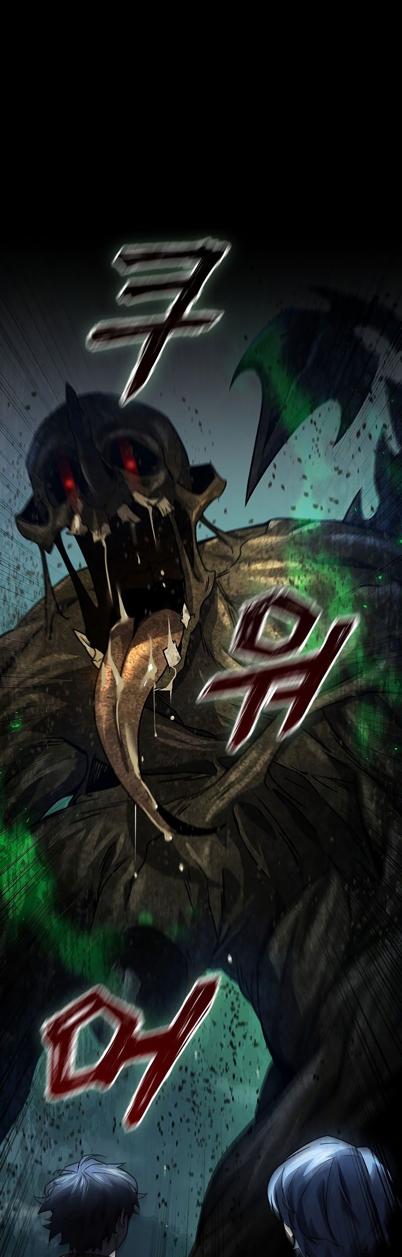 Manhwa Dragon-Devouring Mage Chapter 25 gambar nomor 2