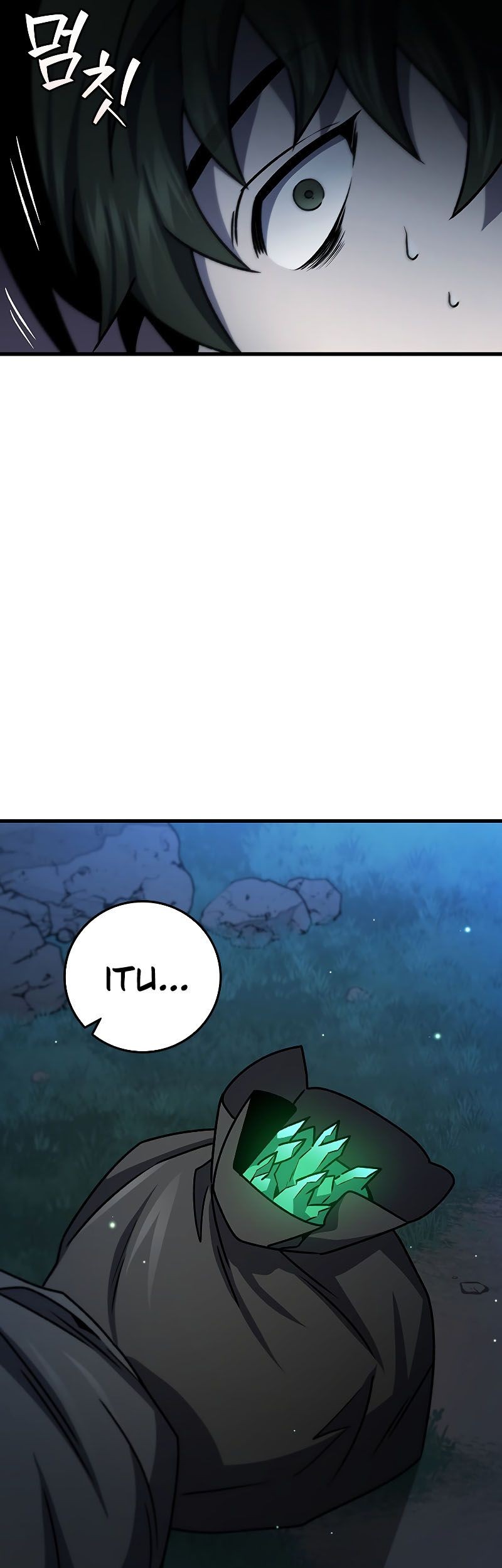 Dragon-Devouring Mage Chapter 25 Gambar 6