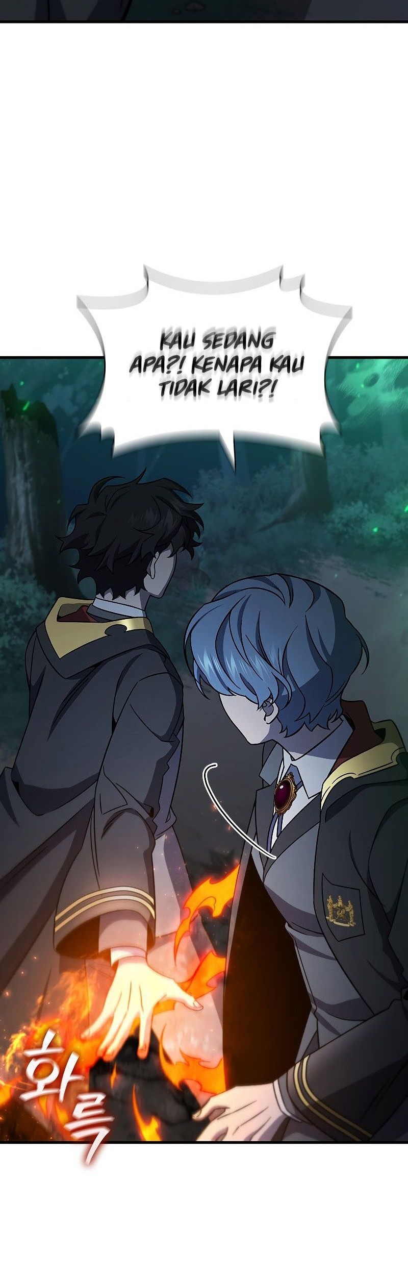 Dragon-Devouring Mage Chapter 25 Gambar 7