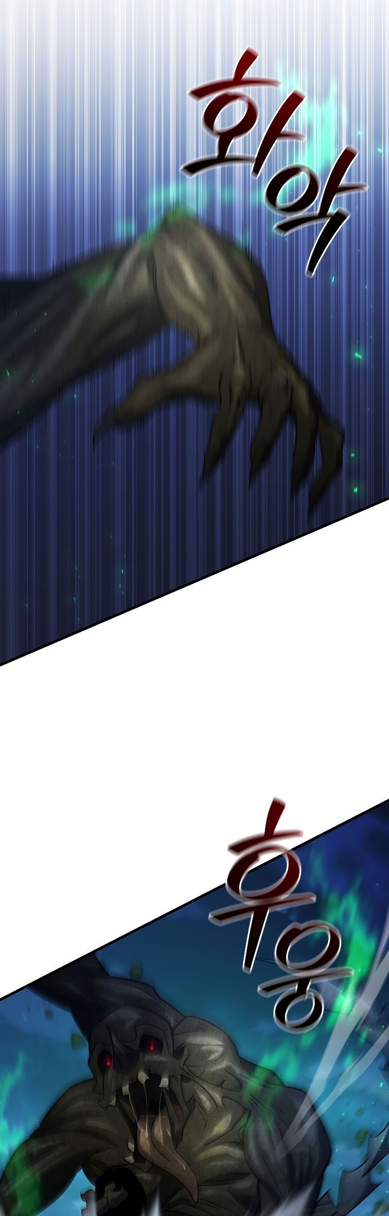 Dragon-Devouring Mage Chapter 25 Gambar 14