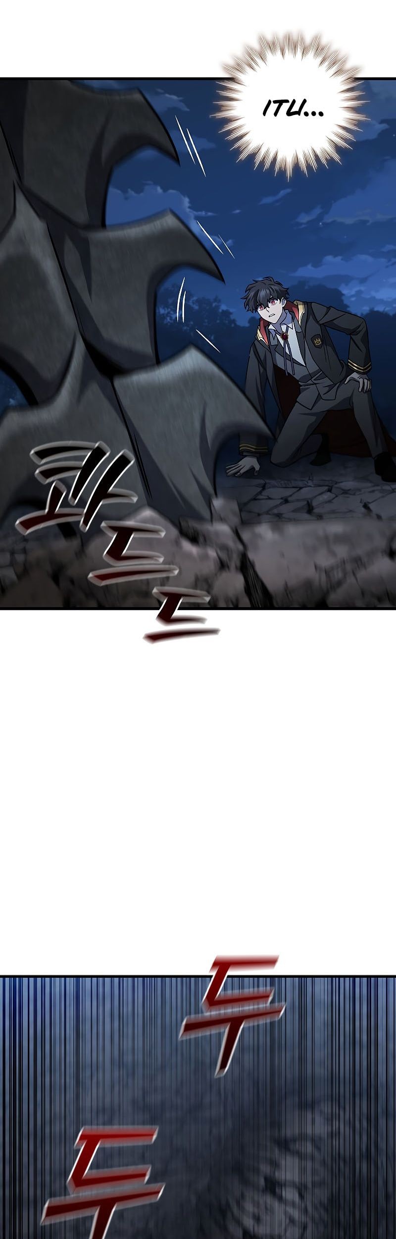 Dragon-Devouring Mage Chapter 25 Gambar 22