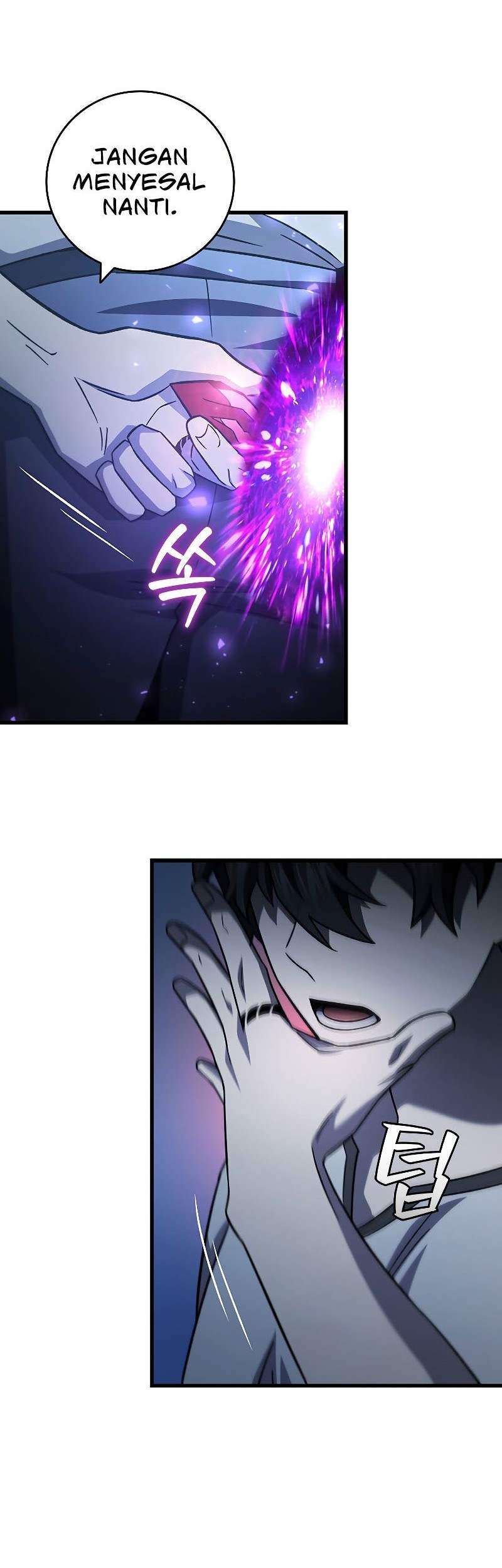 Dragon-Devouring Mage Chapter 26 Gambar 69