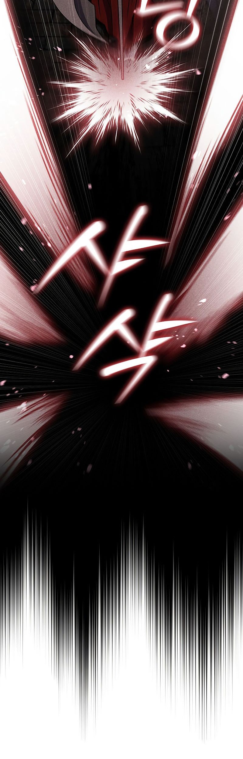 Dragon-Devouring Mage Chapter 26 Gambar 44