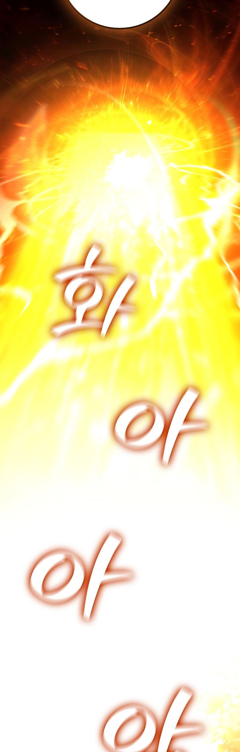 Dragon-Devouring Mage Chapter 26 Gambar 8