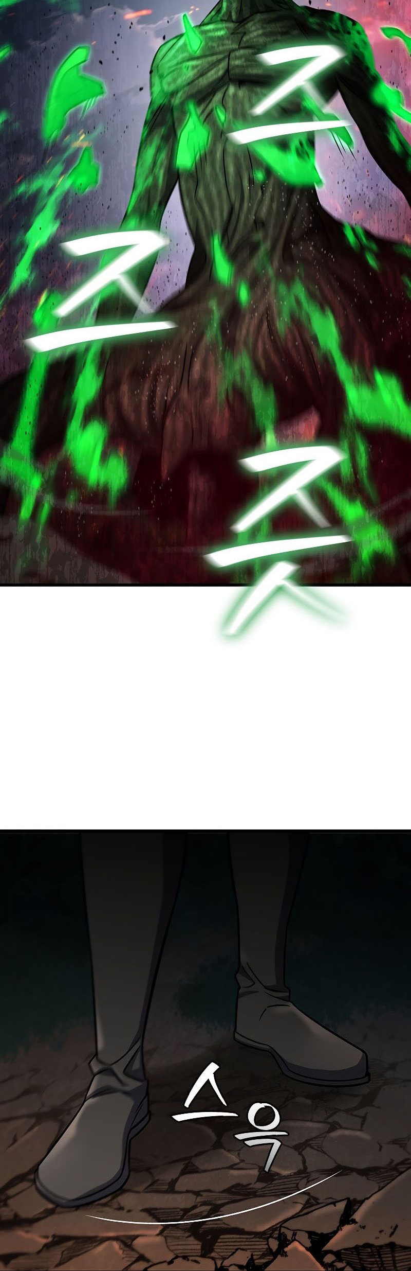 Dragon-Devouring Mage Chapter 26 Gambar 17