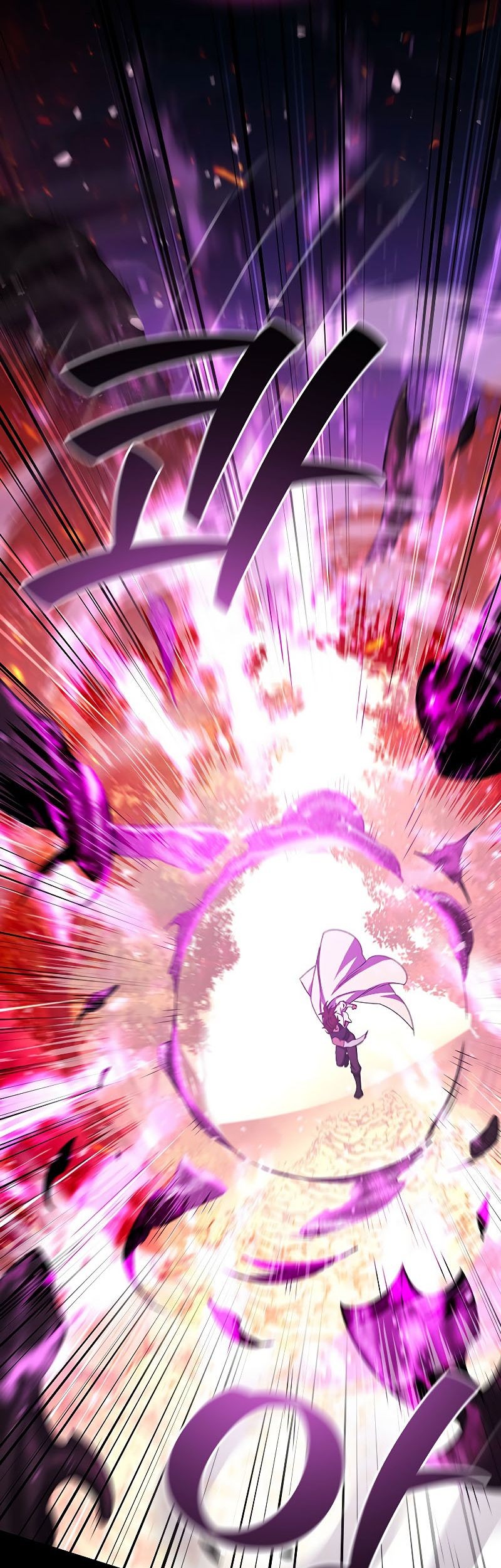 Dragon-Devouring Mage Chapter 26 Gambar 22