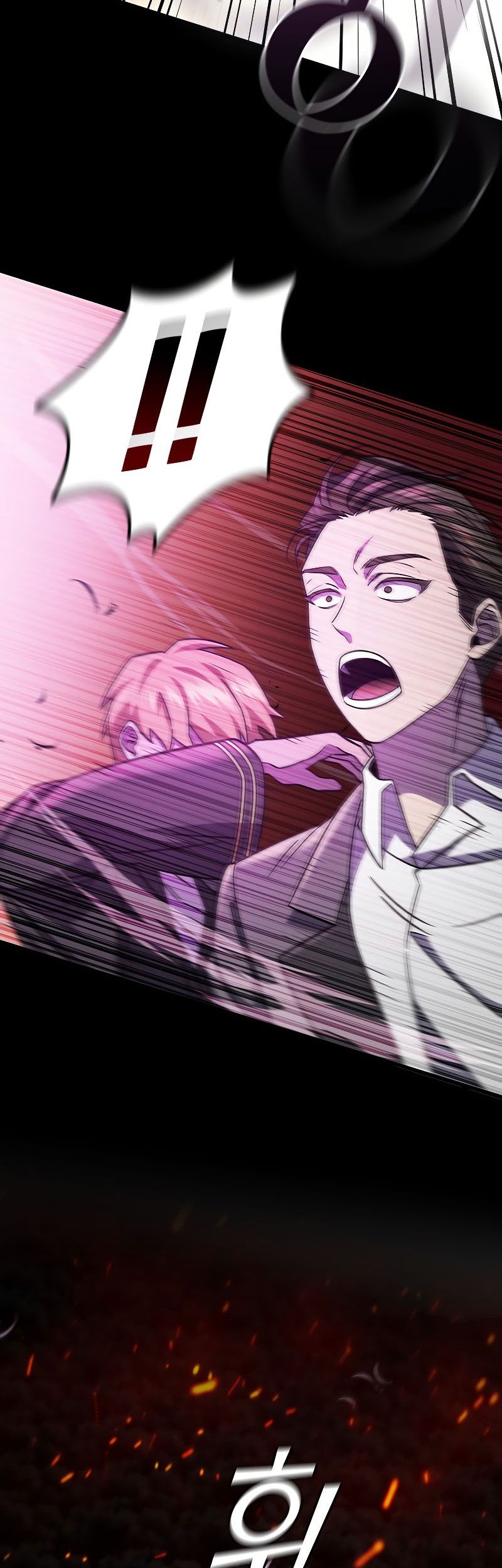 Dragon-Devouring Mage Chapter 26 Gambar 23