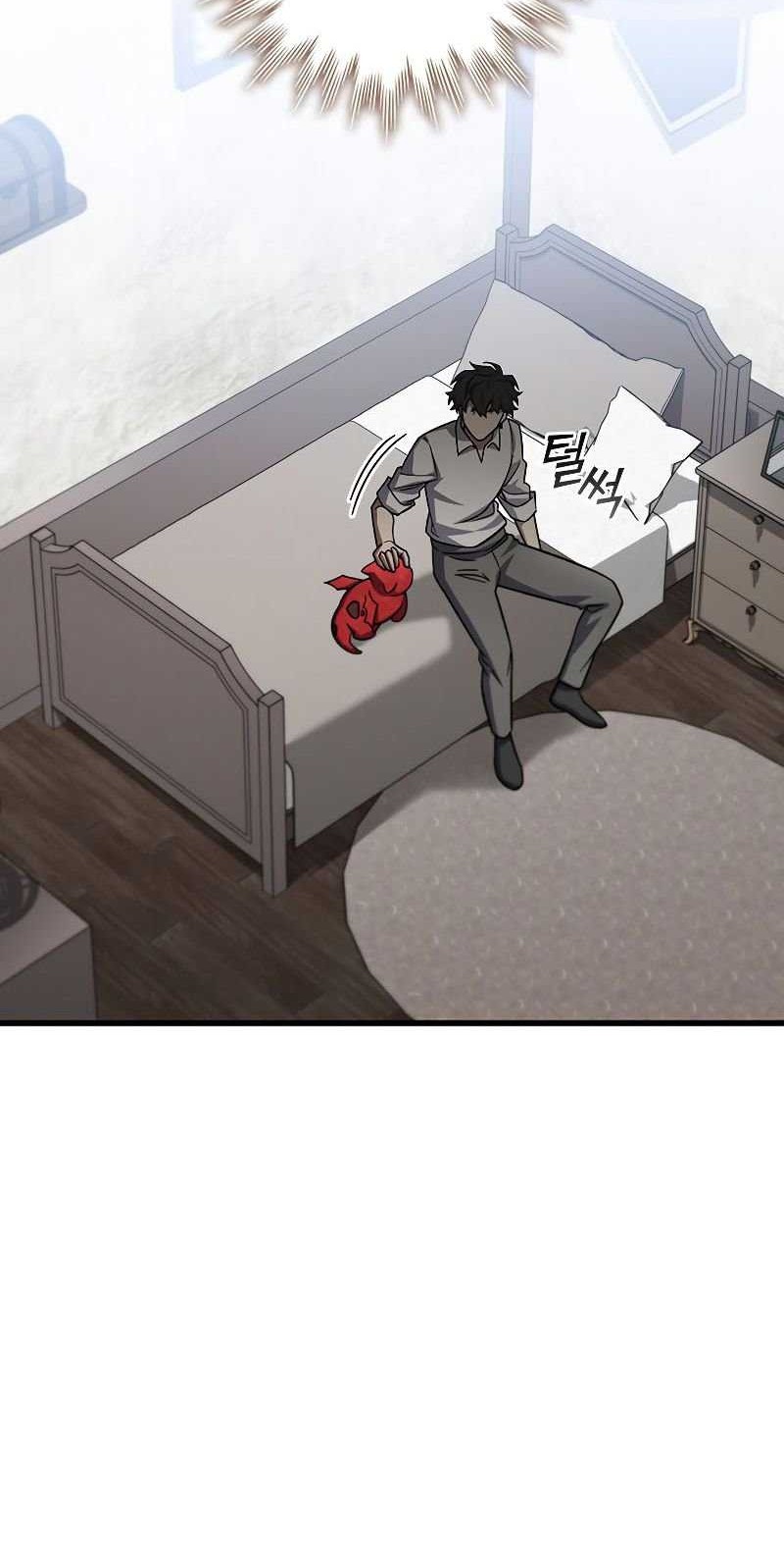 Dragon-Devouring Mage Chapter 27 Gambar 45