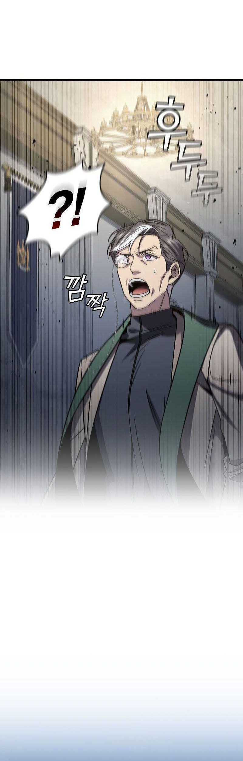 Dragon-Devouring Mage Chapter 27 Gambar 3