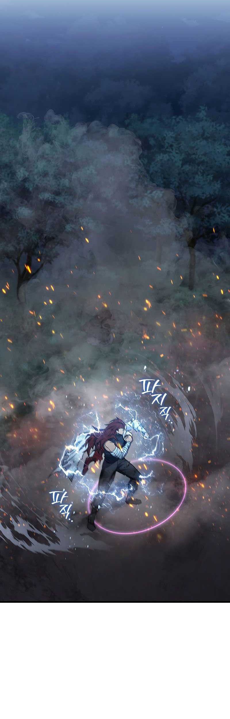 Dragon-Devouring Mage Chapter 27 Gambar 4