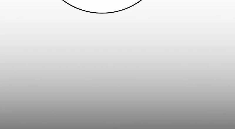 Dragon-Devouring Mage Chapter 27 Gambar 13