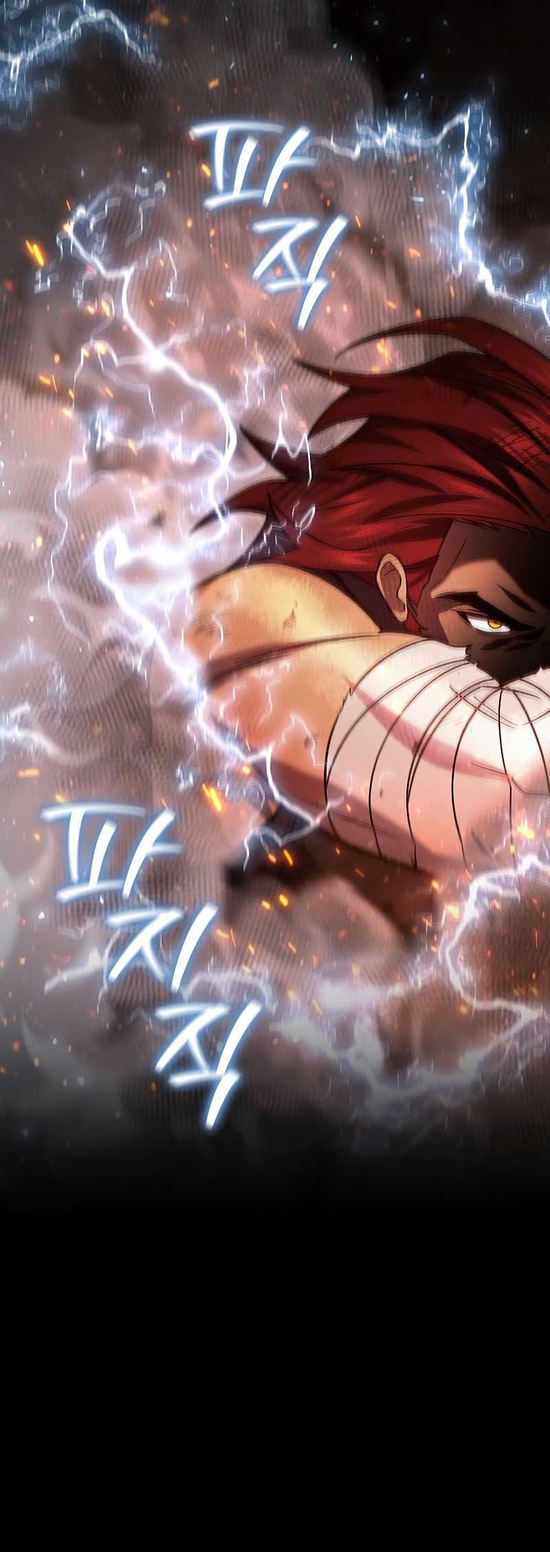 Dragon-Devouring Mage Chapter 27 Gambar 17