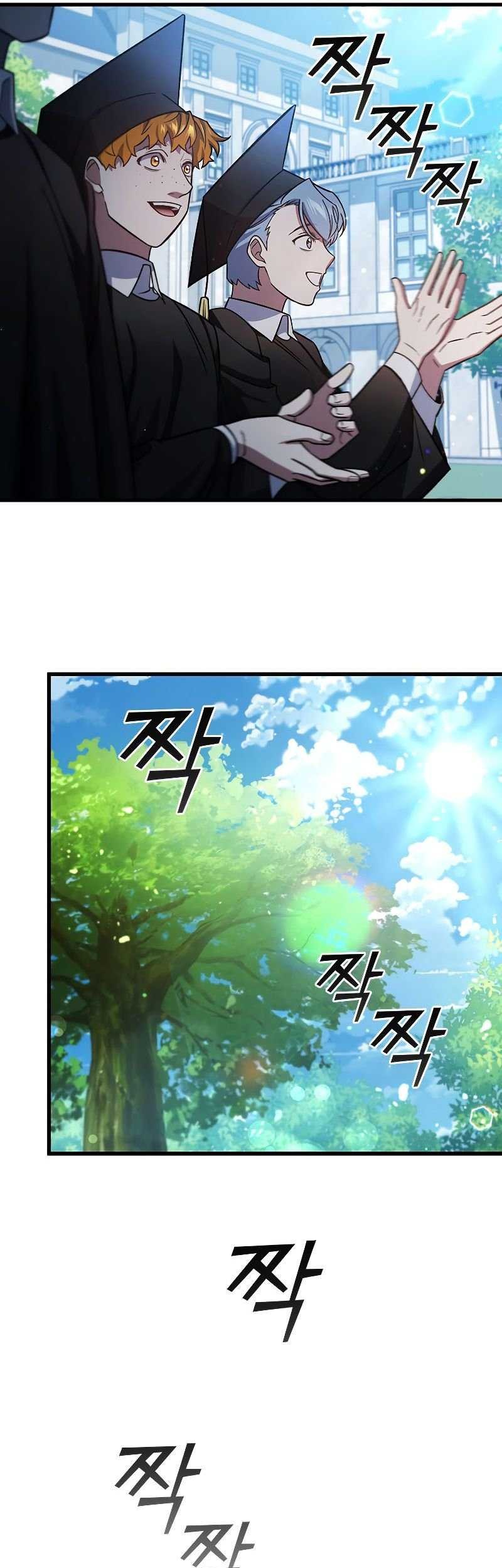 Dragon-Devouring Mage Chapter 27 Gambar 26