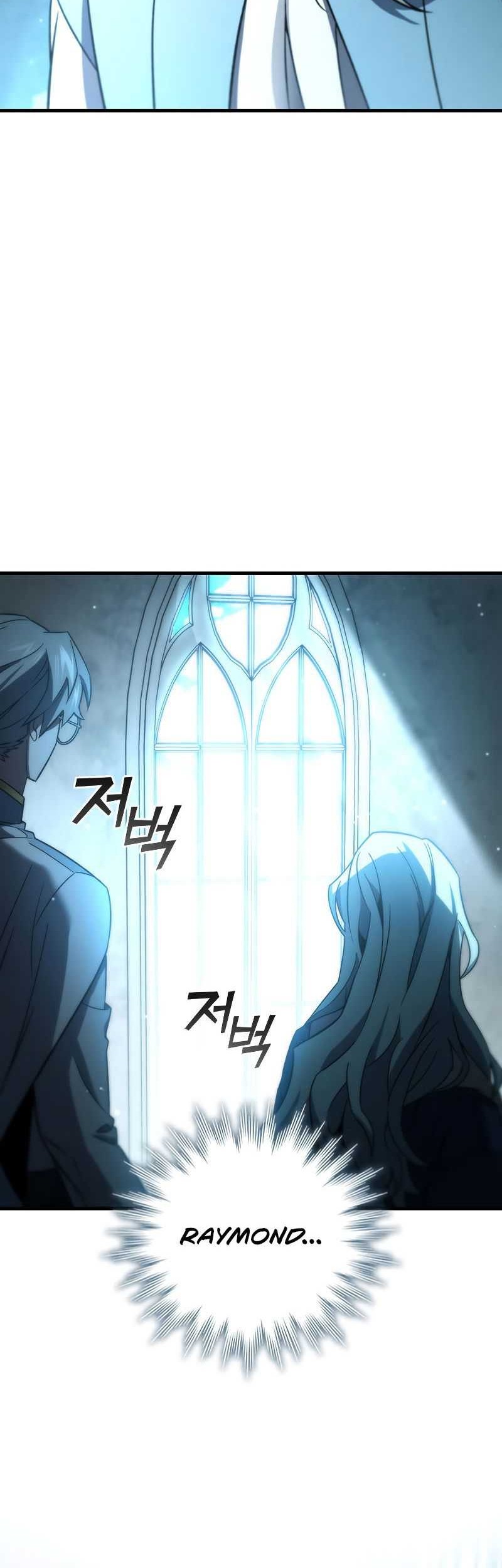 Dragon-Devouring Mage Chapter 28 Gambar 61