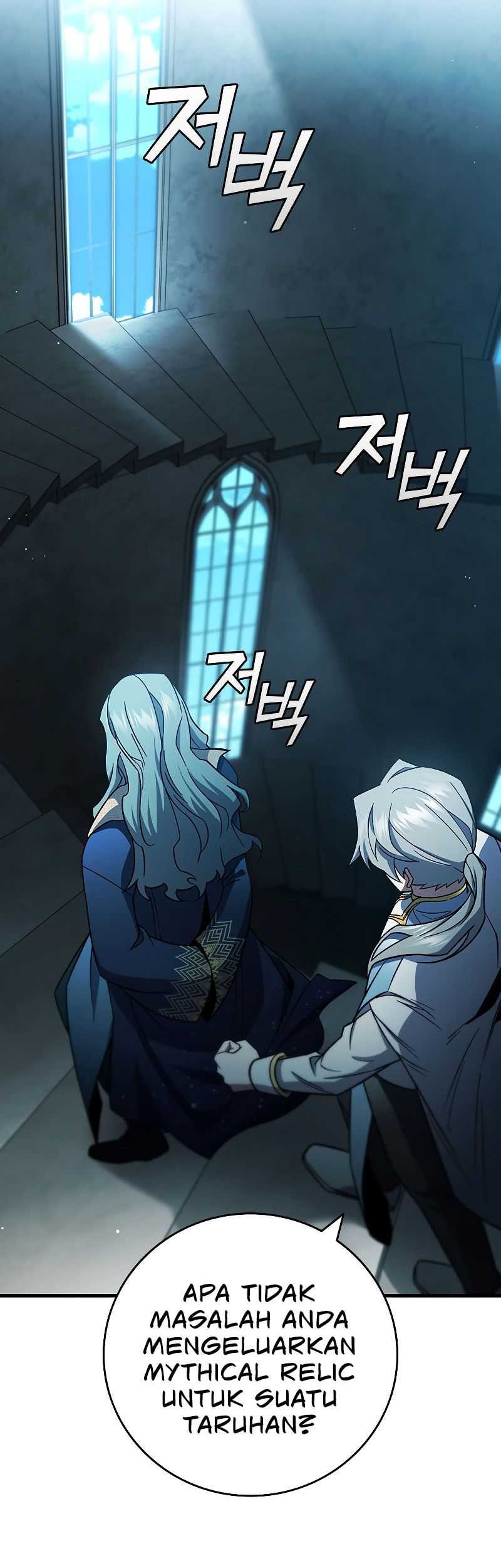 Dragon-Devouring Mage Chapter 28 Gambar 58