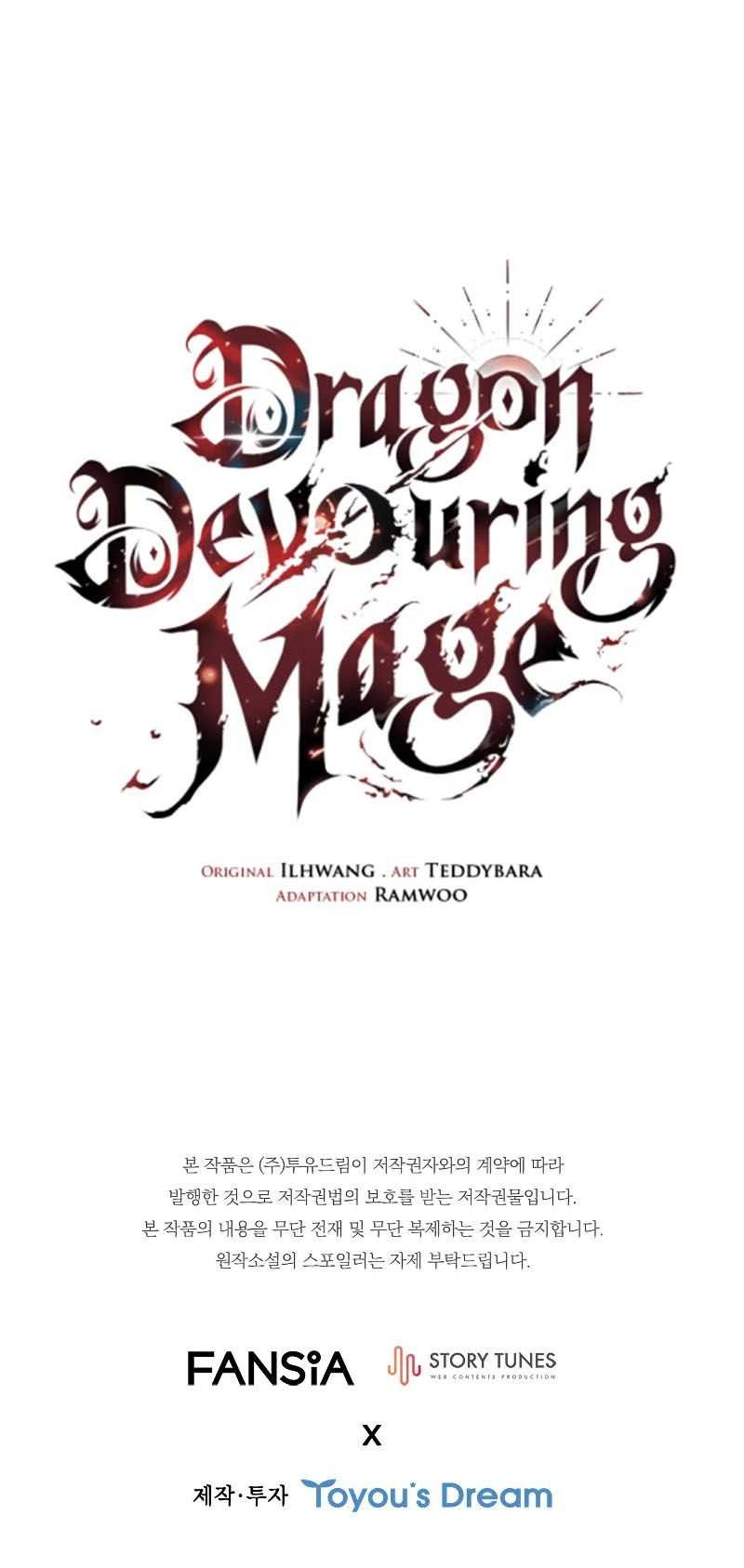 Dragon-Devouring Mage Chapter 28 Gambar 64
