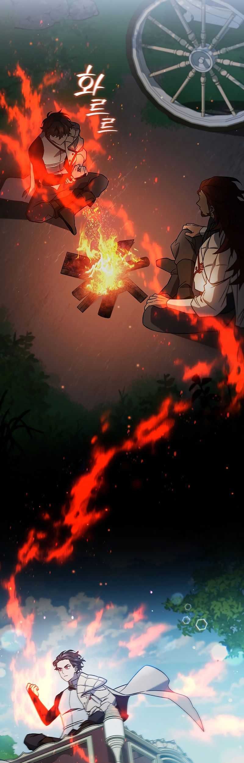 Dragon-Devouring Mage Chapter 28 Gambar 6