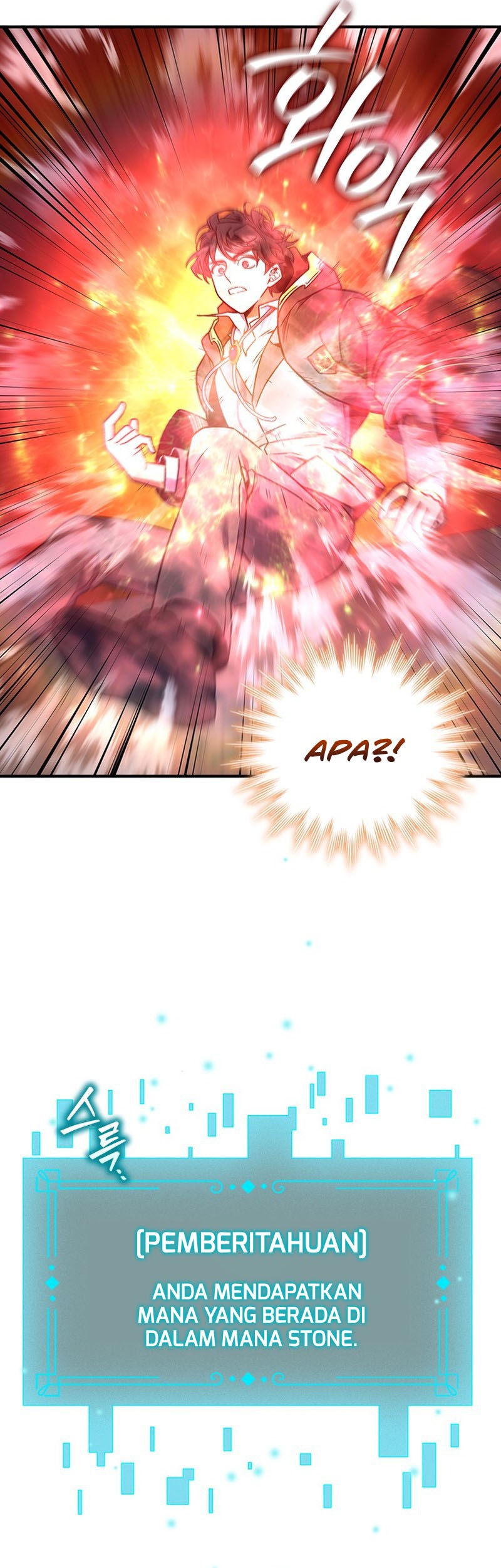 Dragon-Devouring Mage Chapter 3 Gambar 7