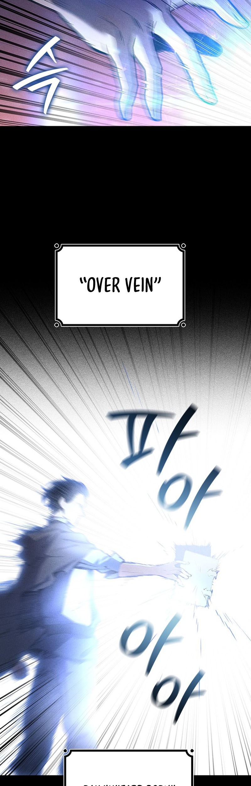 Dragon-Devouring Mage Chapter 3 Gambar 49