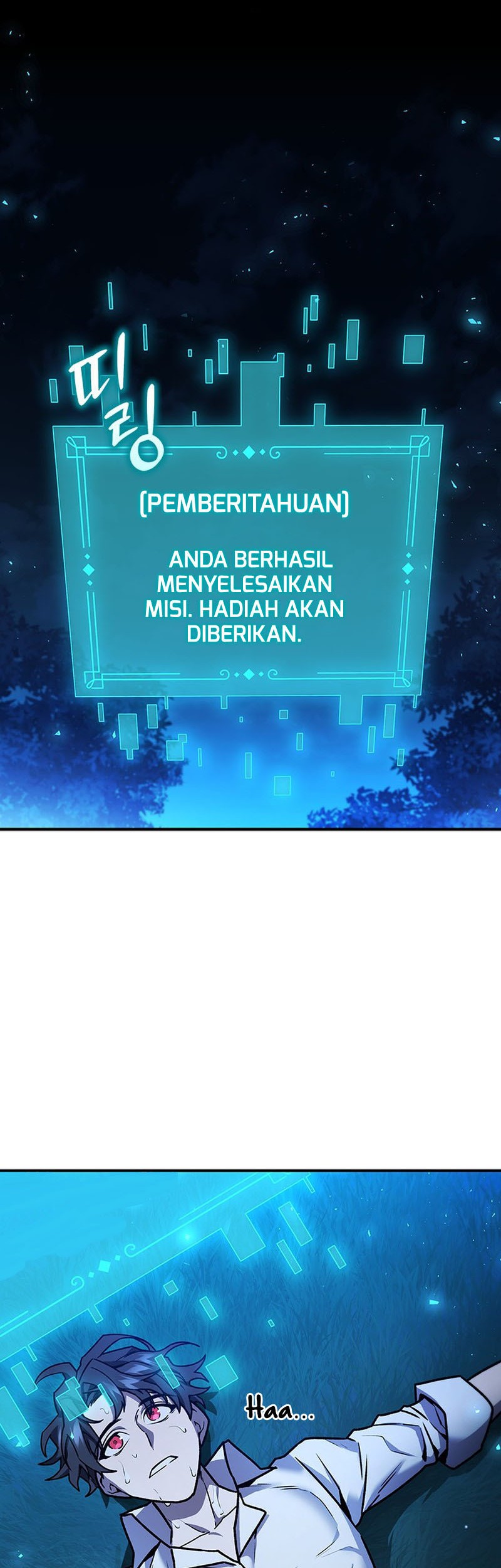 Dragon-Devouring Mage Chapter 3 Gambar 64