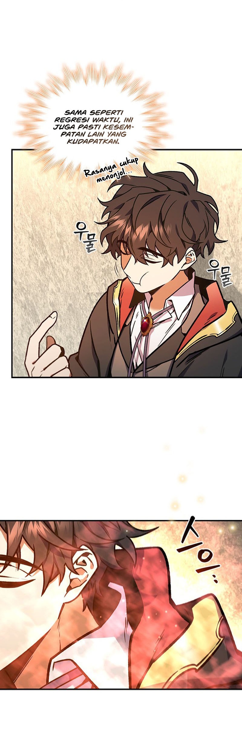 Dragon-Devouring Mage Chapter 3 Gambar 5